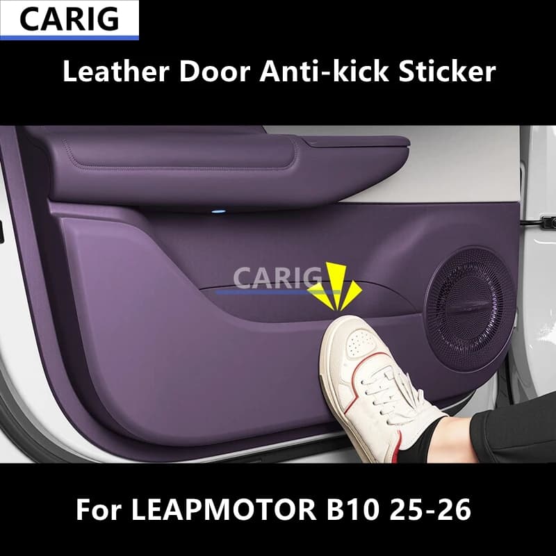 For LEAPMOTOR B10 25-26 Leather Door Anti-kick Sticker Modified Car Interior Protection Modification Accessories Refit
