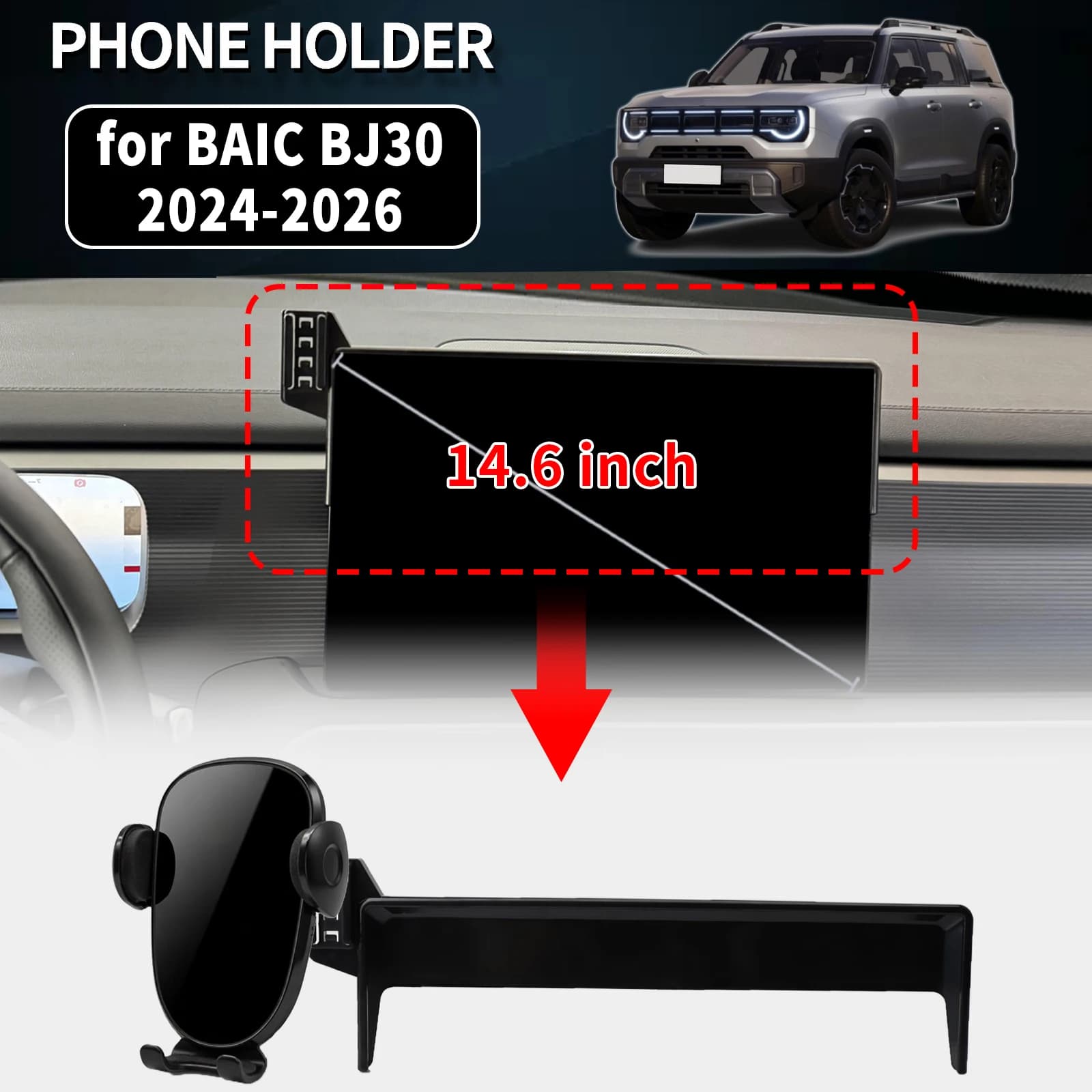 for BAIC BJ30 2024 2025 2026 LHD 14.6inch Vehicle-Specific Phone Holder Mount Car GPS Stand Easy Fix Auto Accessories