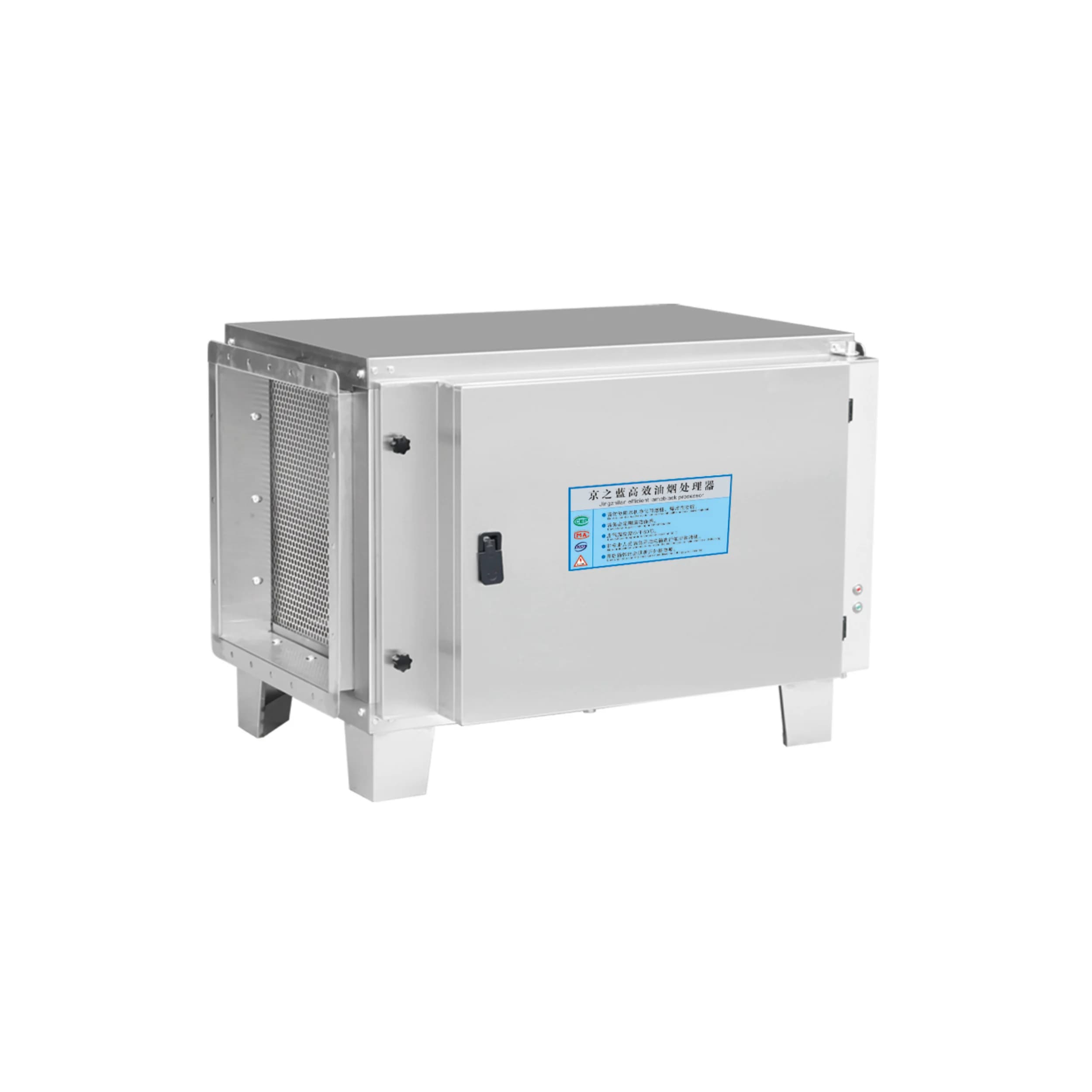 Industrial Electrostatic Oil Mist Collector, Oil Fume Exhaust Purifier Air Cleaning Equipment