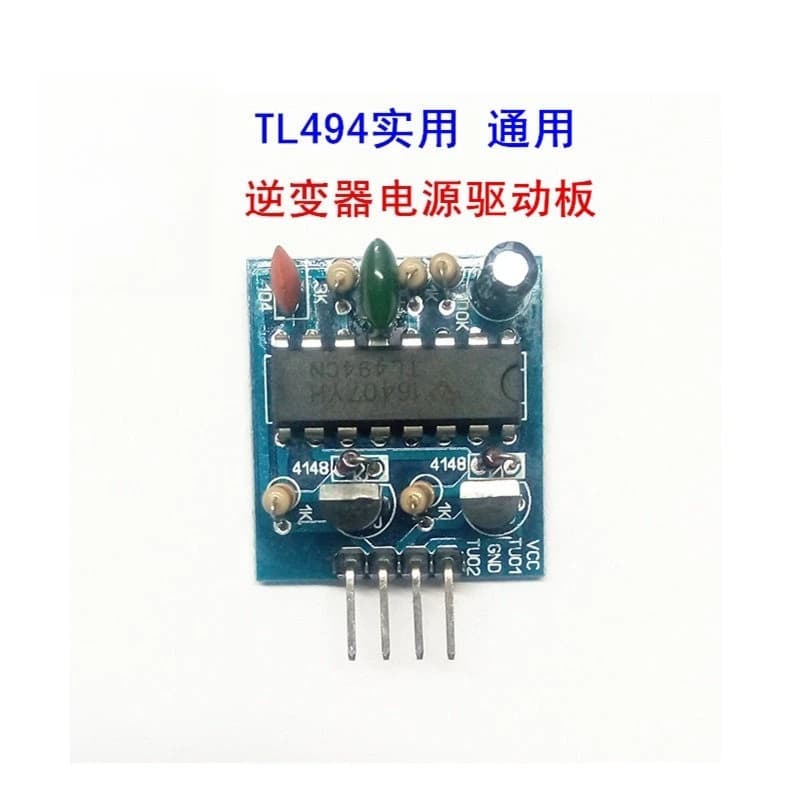 TL494 Inverter Driver Board TL494 Power Pulse Width Modulation Driver Board DIY Universal Driver Board