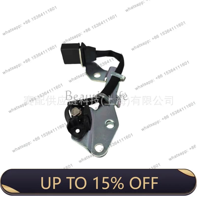 FG 06A905161D, 329E1410H, 06A905161B Camshaft Sensor