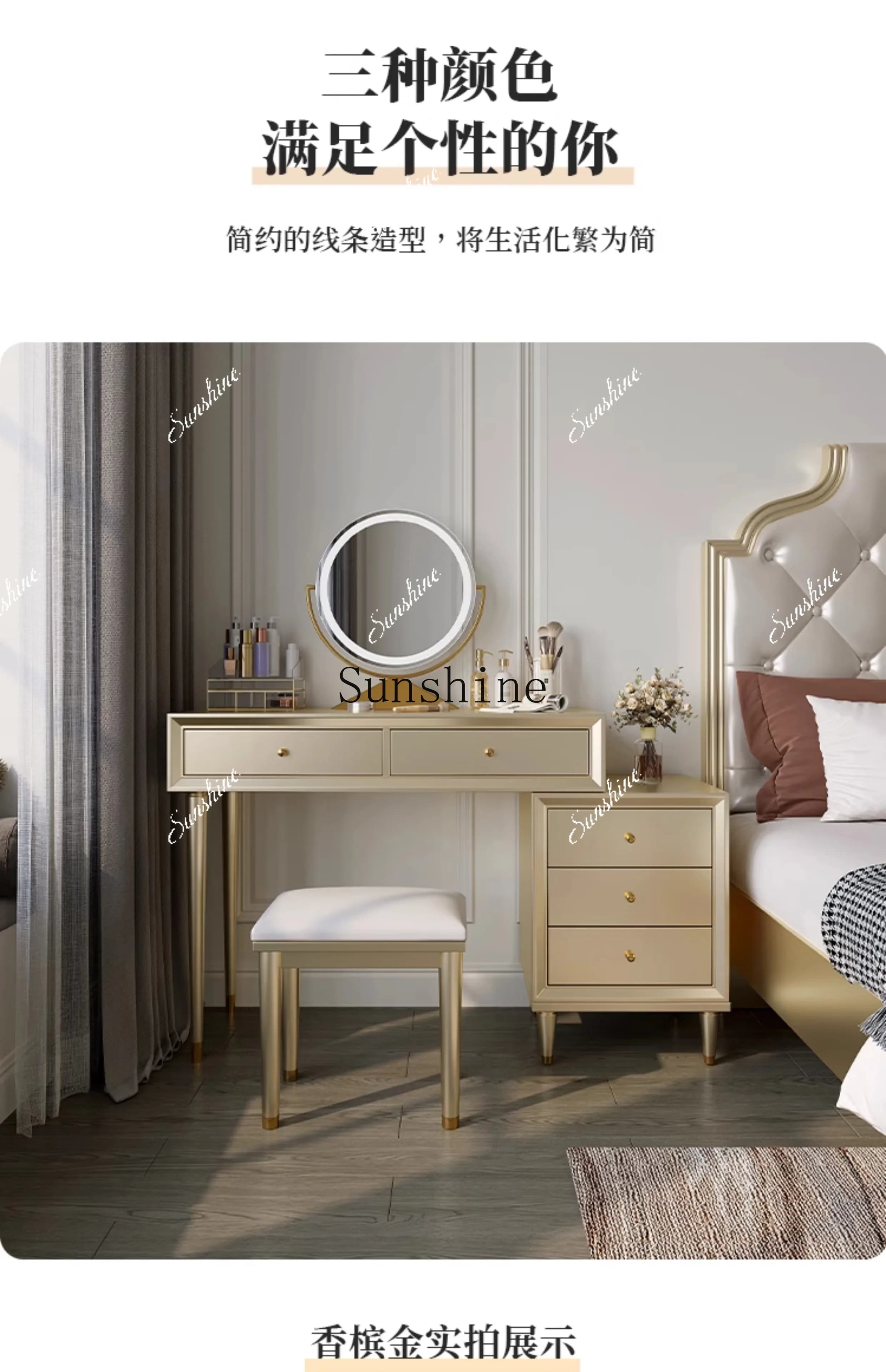 Bedroom dresser, chest, integrated small apartment, simple storage cabinet at the end of the bed FT