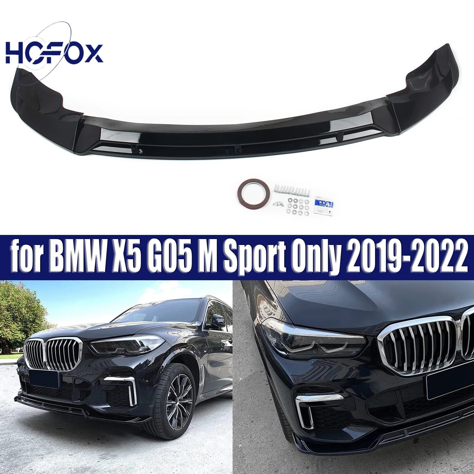 for BMW X5 G05 M Sport Only 2019-2022 Car Front Bumper Lip Parts Splitter Front Blade Body Kits Guard Cover Accessories