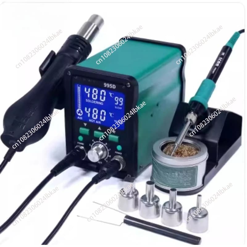 995D+SMD Soldering Station With Pluggable Hot Air Gun Soldering iron BGA Rework Station Phone Repair Welding Station