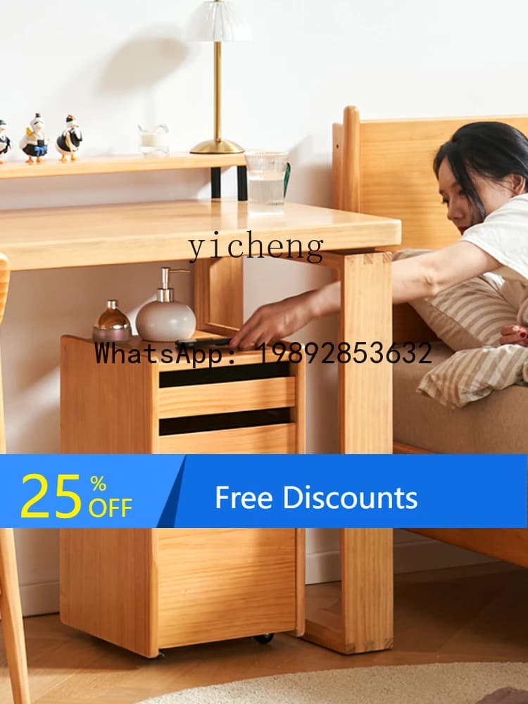 LYY Nordic Cherry Solid Wood Office File Cabinet Three Commode Bedside Storage Storage Cabinet