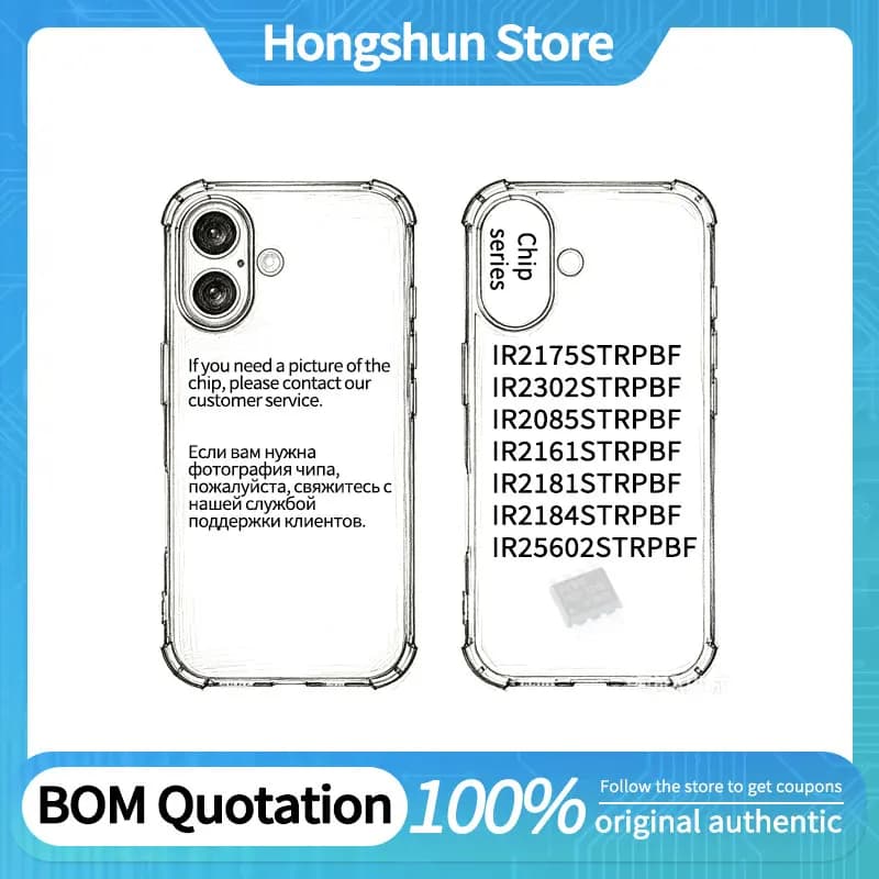 Phone Case IR2181STRPBF IR2161STRPBF IR25602STRPBF IR2085STRPBF IR2302STRPBF IR2175STRPBF IR2184STRPBF Phone Case