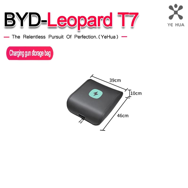 For BYD 2025-26 Formula Leopard Titanium 3、7 EV Car Charging Cable Storage Box Electric Vehicle Charger Cables Carry Bag
