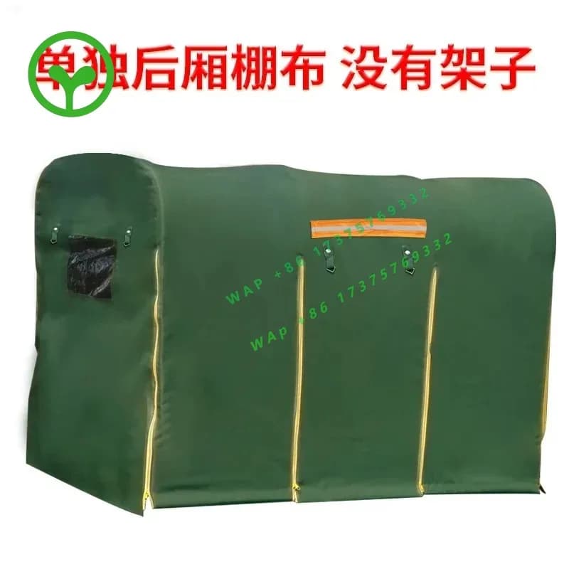 【specialized】Electric Tricycle Canopy Cloth Tricycle Tarpaulin Rear Bucket Shed Thickened Shed Cloth