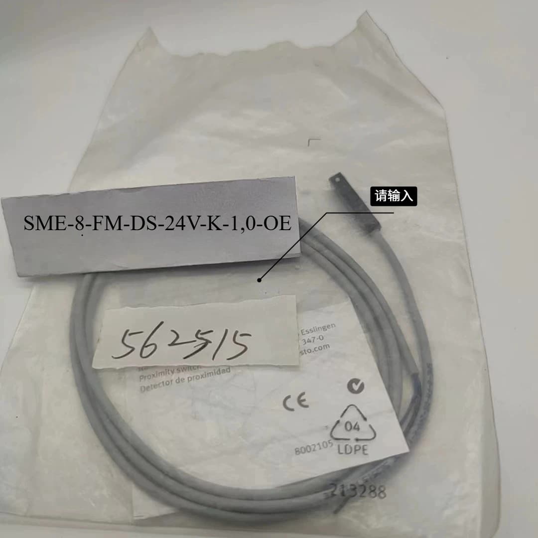 Position sensor SME-8-FM-DS-24V-K-1,0-OE