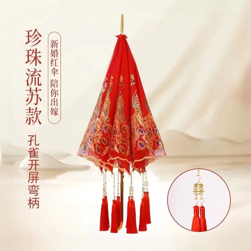 Embroidery long handle wedding umbrella fringed red umbrella