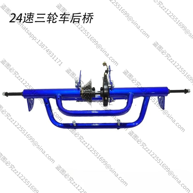 Applicable To Spot Supply Human Tricycle Accessories, Elderly Pedal Tricycle Rear Axle, Wheel Rear Flower Basket
