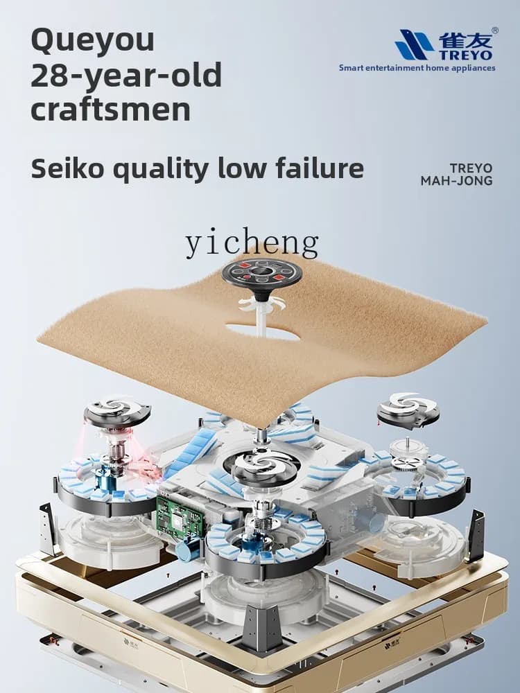 YFY  rotor mahjong table fully automatic household roller coaster diagonal card electric folding mahjong machine