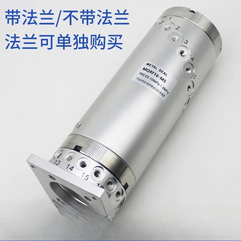 SMC Pneumatic Rotary Joint MQR2/4/8/12/16-M5 High-speed Multi-channel Low-rotation 360-degree Air Slip Ring