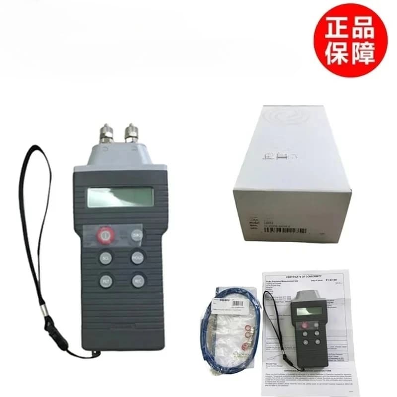 Handheld digital pressure gauge C9551 C9553 C9555 C9557