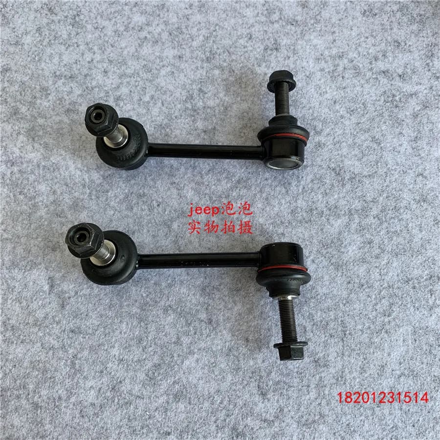 1pcs For Jeep 2011-2016 Grand Cherokee Front Stabilizer Bar Small Linkage Strut Mount Ball Joint