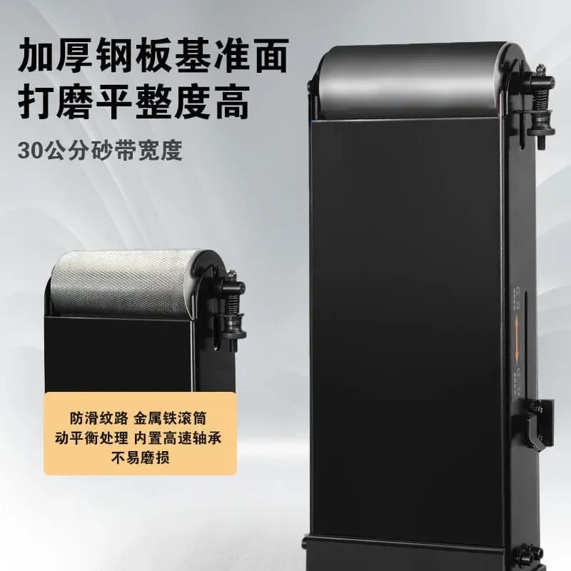 Dual-purpose vertical and horizontal wire drawing machine, belt machine, polishing machine, sand disc sanding machine
