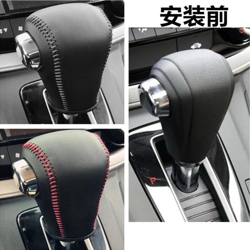 Genuine Leather Gear Shift Knob Cover Gear Gaiter Shift Lever Boot For Honda CR-V 2015-2016