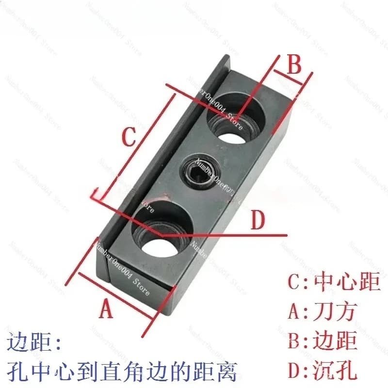 Slant Track Lathe Tool Gasket, Pressure Block, Tool Tower, Outer Circle, Tool Seat, Oblique Wedge