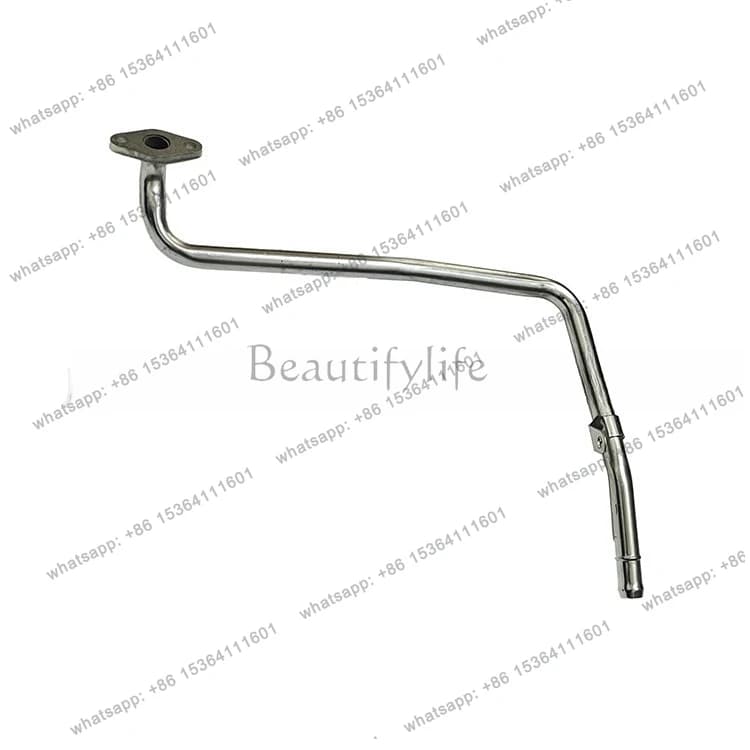 TOOL Pump Inlet 1310A589 for ASX 4A92