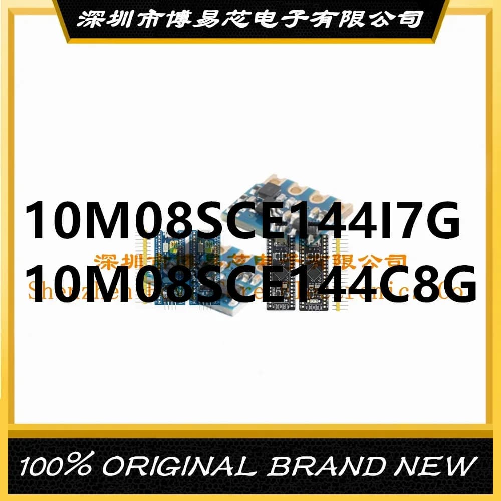 10M08SCE144I7G 10M08SCE144C8G PC shell