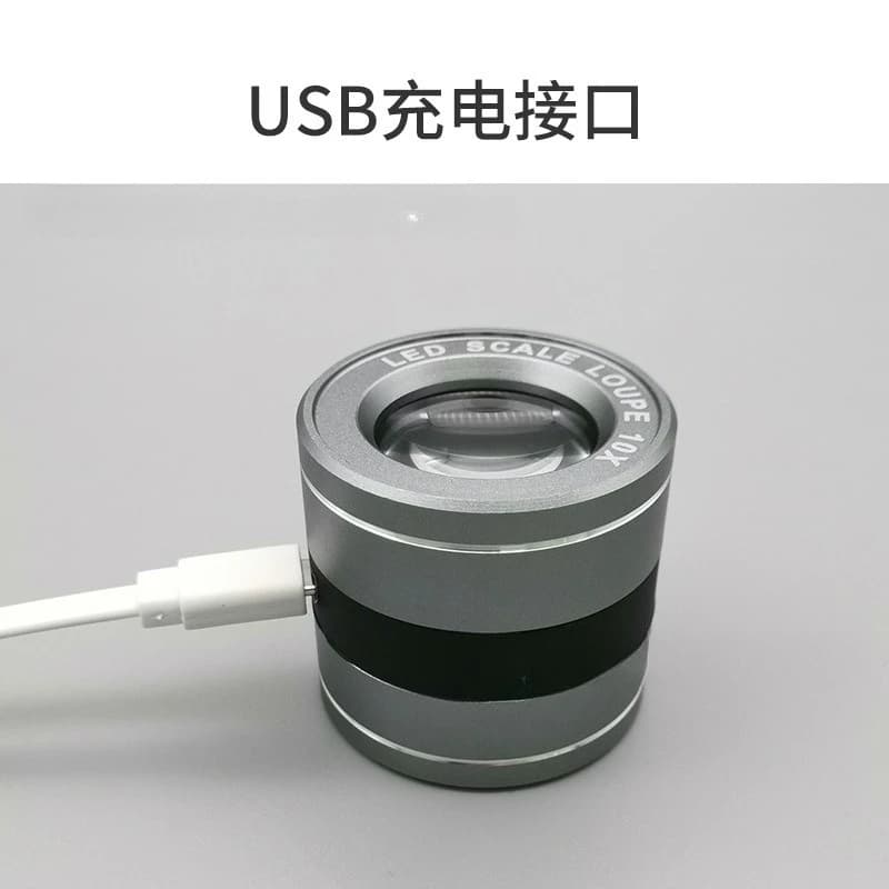 10X Anti-counterfeiting, Banknote Inspection, Magnifying Glass, Charging Jewelry, with Scale Authenticity, High Precision