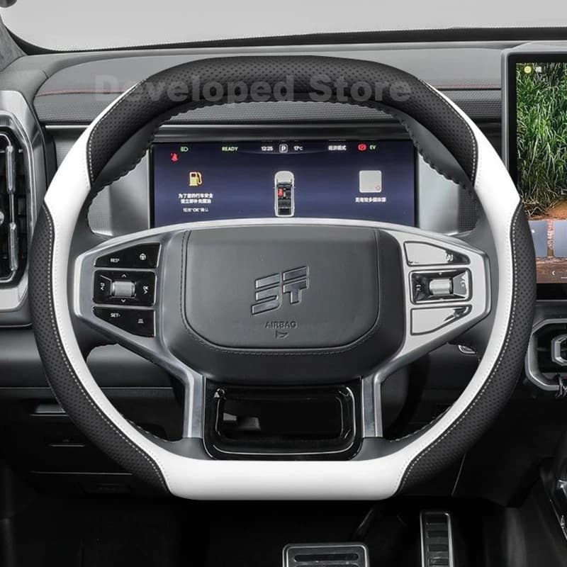 Double D Type Car Steering Wheel Cover For JETOUR T2 2024 2025 2026 Dashing 2025 2026 Leather Interior Accessories