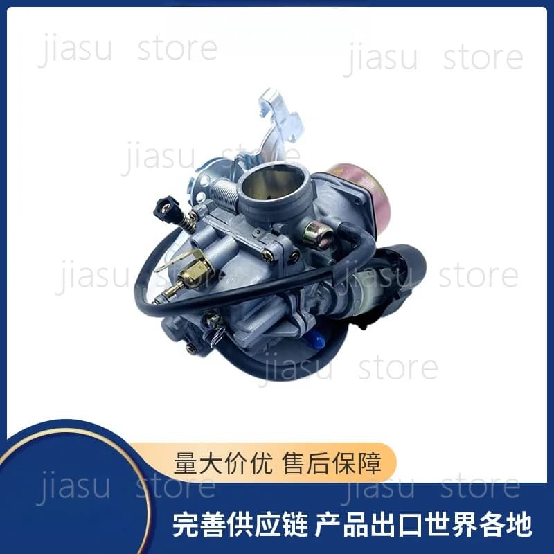 ATV Carburetor PD30JK‑1D 23301A 2.8.01.0000 LU018740 Compatible with Linhai 300 Quad Bike Engine Repair Accessory