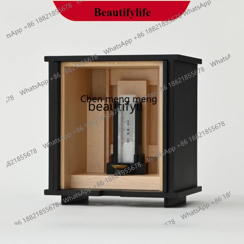 G153 Wooden ancestral shrine, new Chinese sliding door cabinet casket