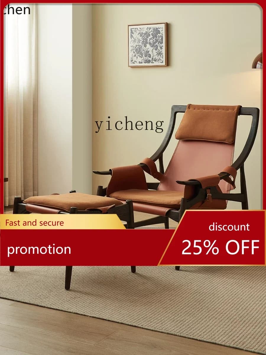 YFY  Retro Single Sofa Solid Wood Living Room Home Designer Saddle Leather Leisure Chair