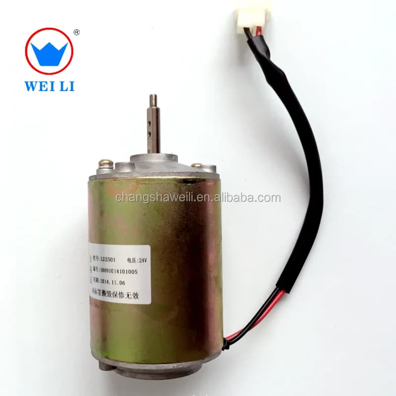 2026 Factory Direct Sales Bus AC Unit Fan Motor 12V 24V Condenser Fan Motor  Bus Cooling Spare Parts LD2501
