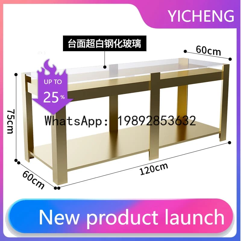 QQ Clothing Store Island Table Stainless Steel Storage Table Buyer Store Product Display Table Jewelry Display Table