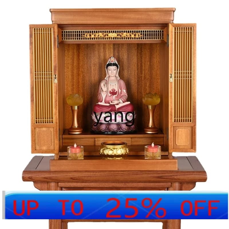 LH   Solid Wood Buddha Niche Wall-Mounted Simple Home with Door Bodhisattva God of Wealth Altar with Door