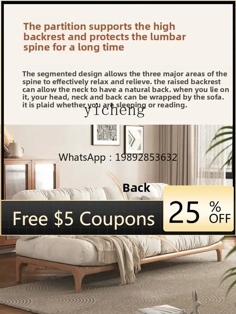 BB Solid Wood Cloud Sofa Living Room Small Apartment Modern Simple Detachable Straight Row Sofa