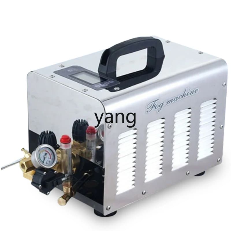 CX High Pressure Dust Suppression Spray Equipment Fog Maker Garden Landscape Spray