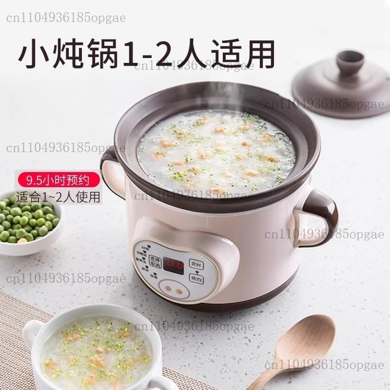 1L Soup Making Small Electric Stew Pot Automatic Household Use