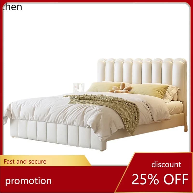 ZML Genuine Leather Bed Double Master Bedroom Large Bed Simple Modern 1.8m Wave Bed