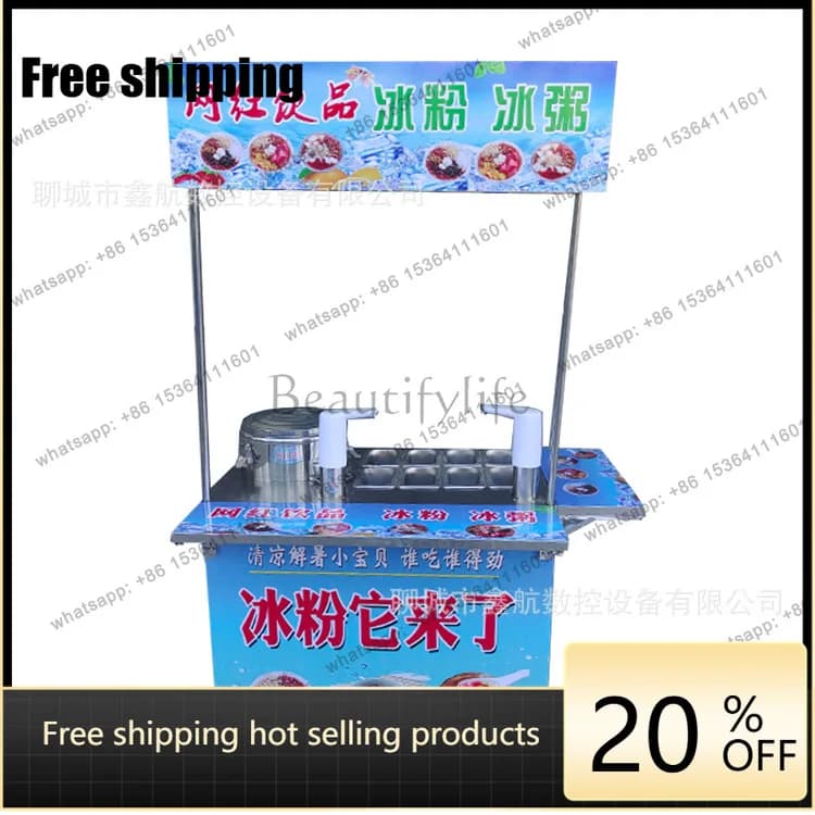 Mobile cold drink ice powder all-in-one machine commercial multi-functional trolley stall