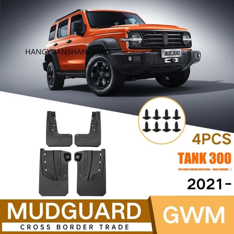 For Great Wall Tank 300 Off Road Version with Fixed Pedals 2021-2024 Mudguards Fender Flaps Exterior Parts Upgrade Protection