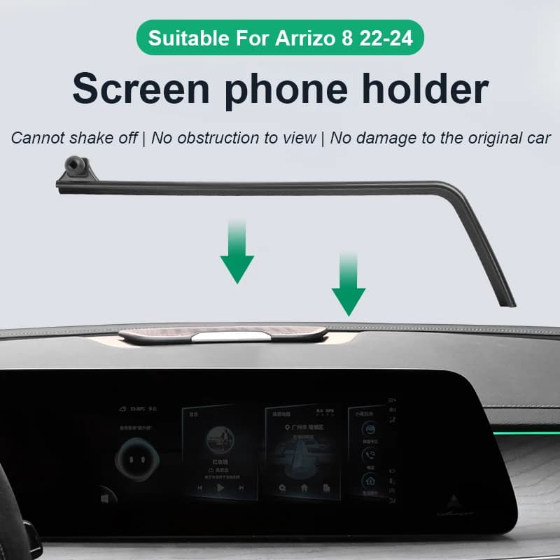 Car Phone Holder For Chery Arrizo 8 2022-2024 Car Screen Phone Holder Wireless Charger Navigation Modification Interior