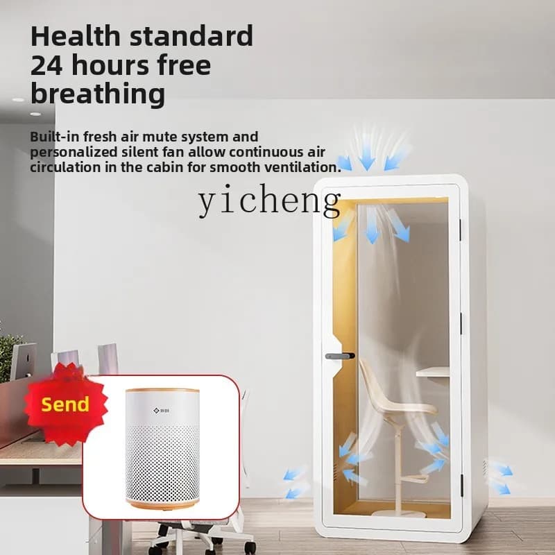 TT Office Singing Live Learning Mobile Soundproof Room Silent Compartment Sleep Home Phone Booth