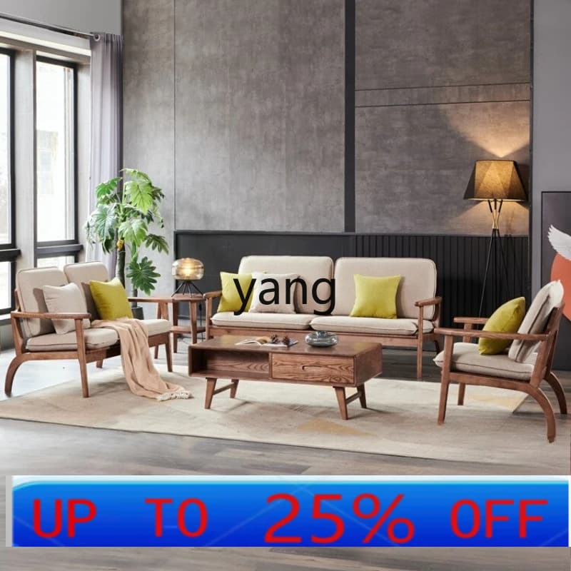 LH  winter and summer dual-purpose solid wood sofa small apartment Japanese log living room simple modern sofa