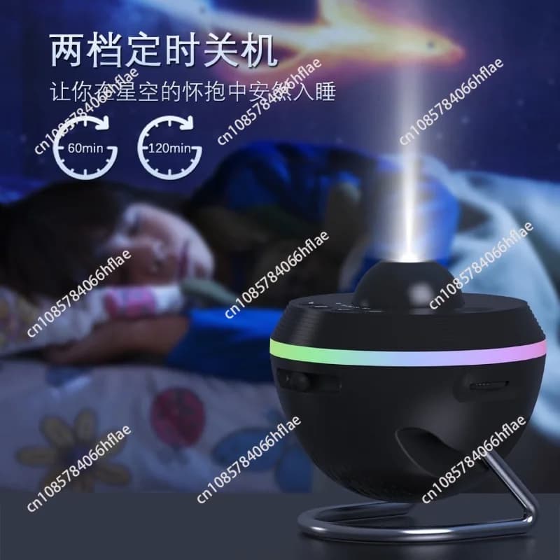 13 in 1 Smart Galaxy Star Projector Lamp, Nebula Constellation Night Light for Bedroom Ambient Decor