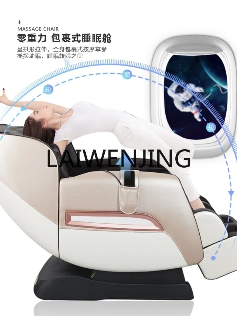 YZ8 Unit Primary and Secondary Relaxation Decompression Massage Chair Factory Direct Sales