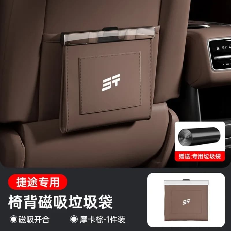 For Jetour T2 Dasheng Dashing Foldable Car Trash Can Storage Box Cup Holder Organizer Interior Accessories