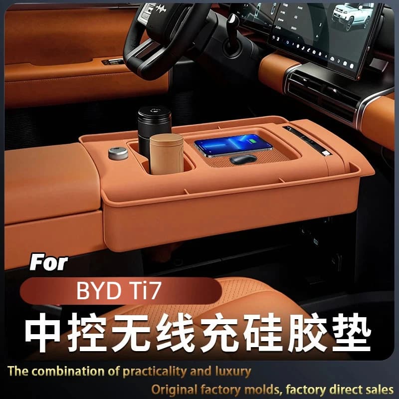 For BYD Ti7 Wireless Charging Silicone Pad Water Cup Central Control Gear Protection Pad Storage Interior
