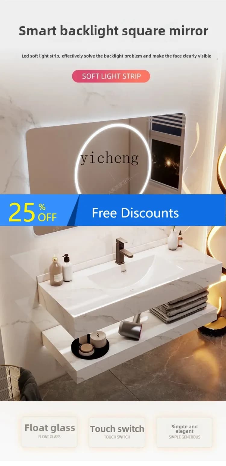 rock slab ceramic seamless basin bathroom cabinet combination modern simple smart mirror cabinet washstand