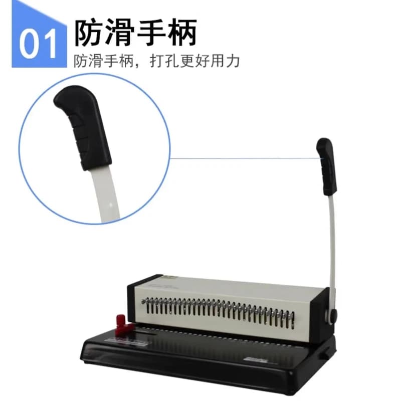 Ring Binding Punch Card Machine A4 30hole Manual Punching Machine 18 Sheets Punching Capacity H3018 Wire Binding Machine