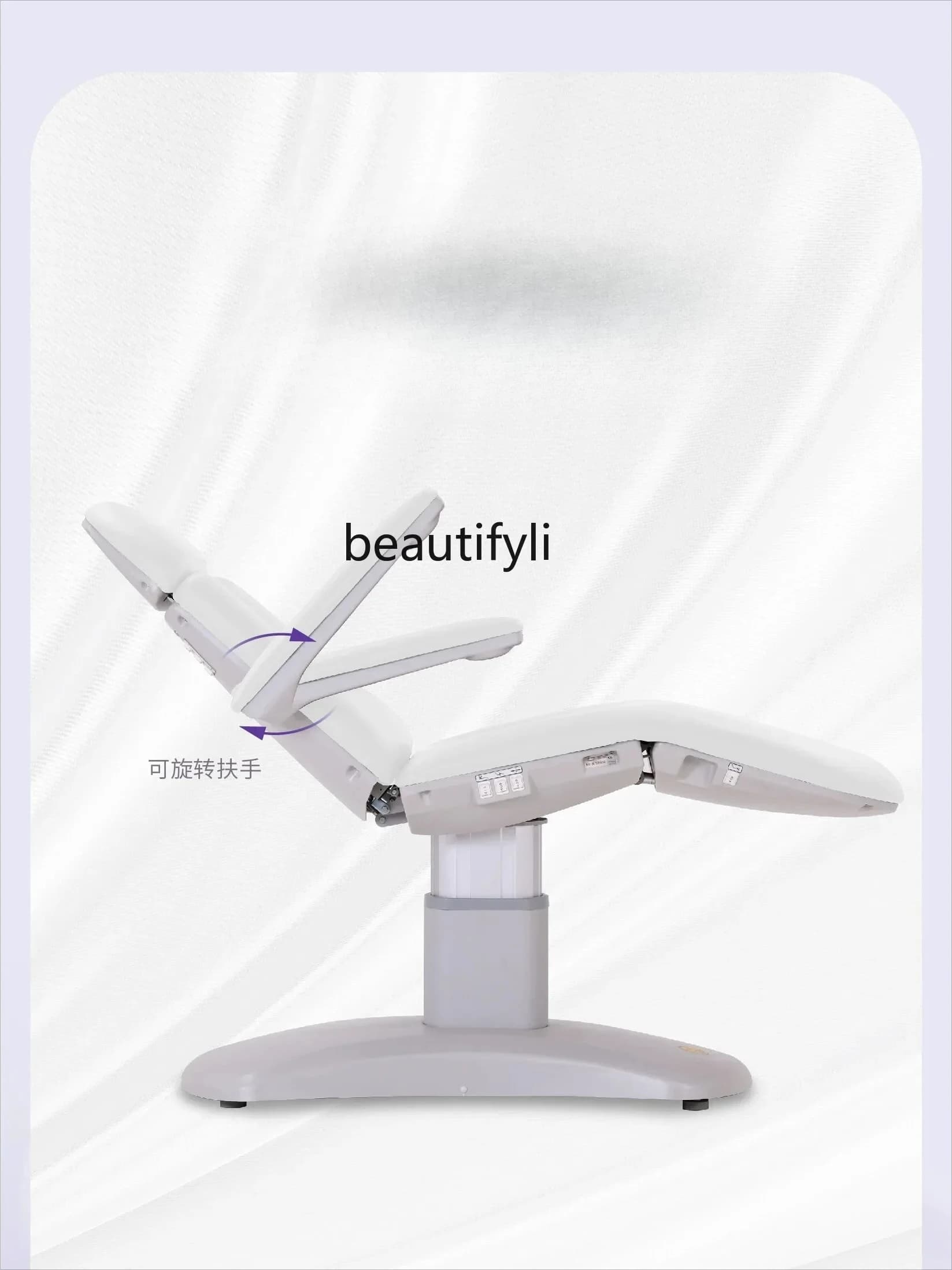 0 Facial Bed Beauty Salon Special Electric Multifunctional Medical Beauty Three Motor Facial Bed