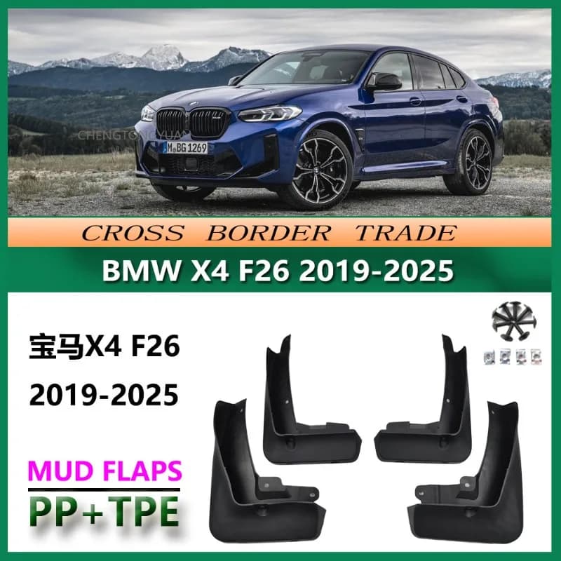 2019 2020 2021 2022 2023 2024 2025 FOR BMW X4 X4M Sport F26 G02 Mudguard Fender Mud Flaps Guards Splash Mudflaps Car Accessories