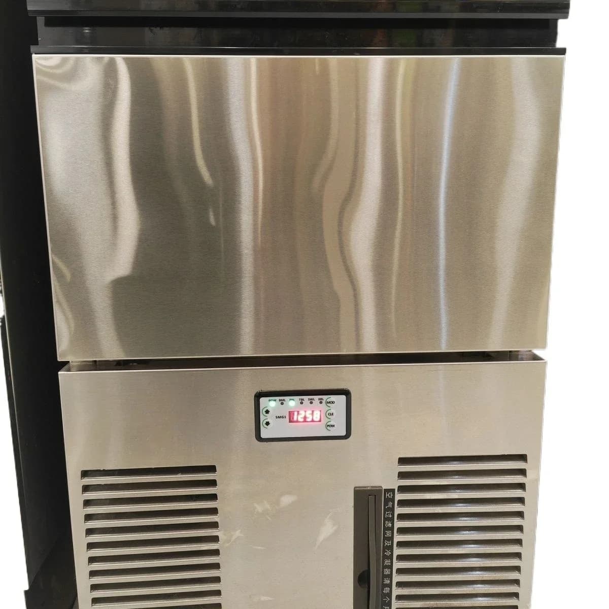 SC100 Ice Maker Commercial Spray Ice Maker 28x28x32 Generous Ice Cube